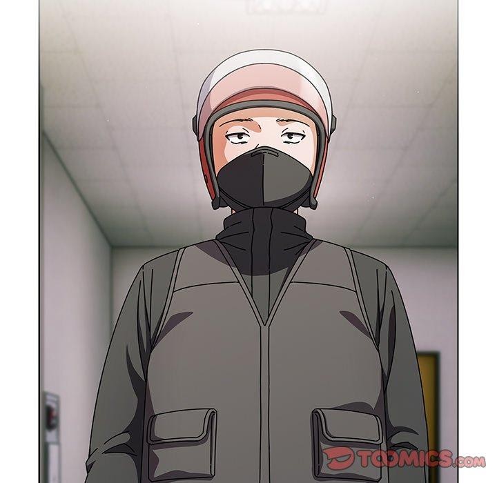 請弄臟我的女朋友，第4話，第 123 页