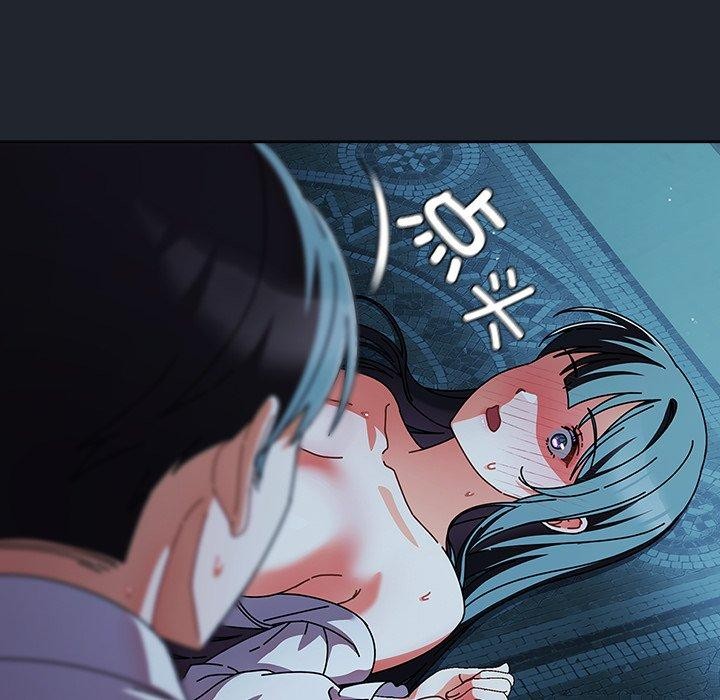 請弄臟我的女朋友，第8話，第 64 页