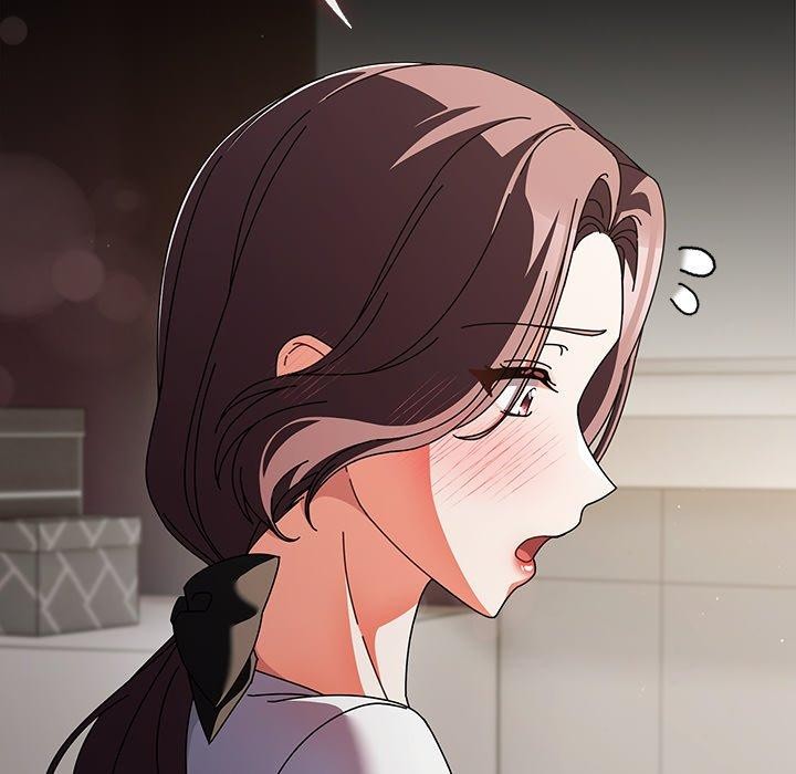 請弄臟我的女朋友，第10話，第 15 页
