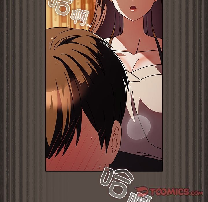 請弄臟我的女朋友，第11話，第 123 页