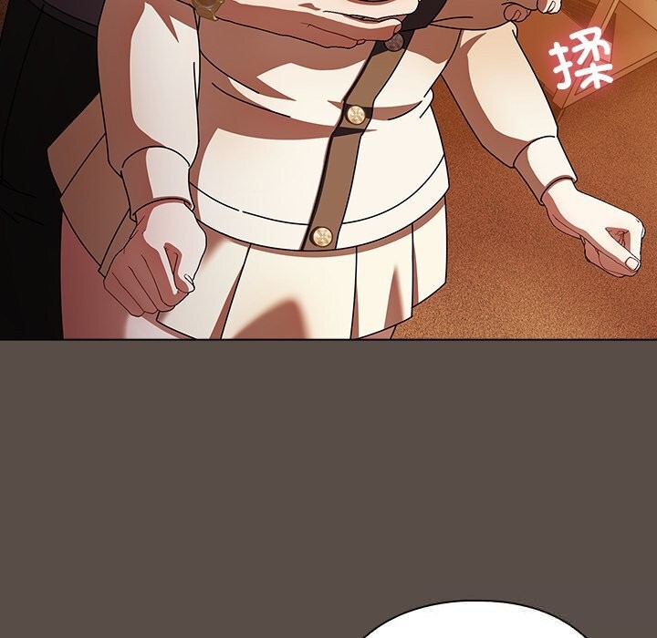 請弄臟我的女朋友，第11話，第 28 页
