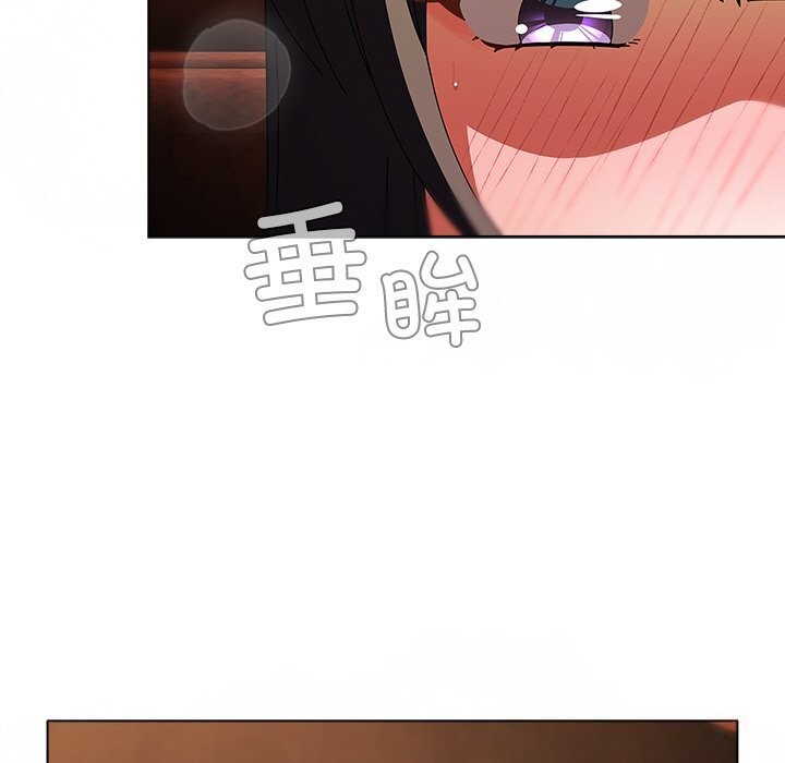 請弄臟我的女朋友，第15話，第 11 页