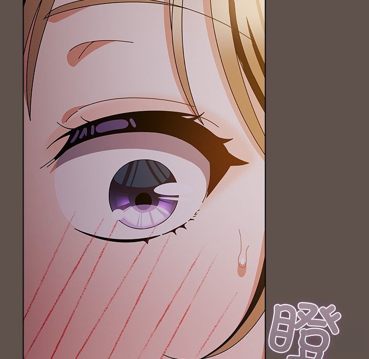 請弄臟我的女朋友，第16話，第 15 页