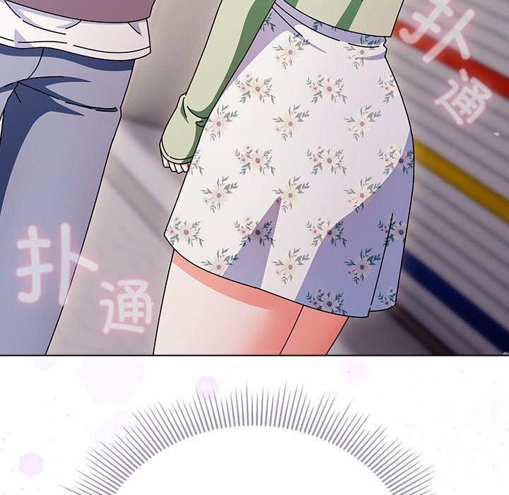 請弄臟我的女朋友，第18話，第 159 页