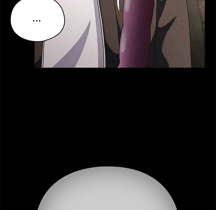 請弄臟我的女朋友，第19話，第 15 页