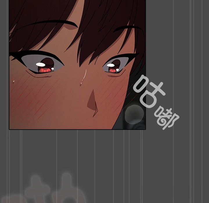 請弄臟我的女朋友，第21話，第 52 页