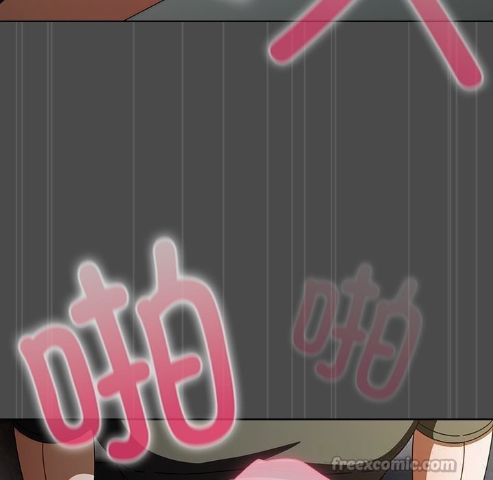 請弄臟我的女朋友，第23話，第 28 页