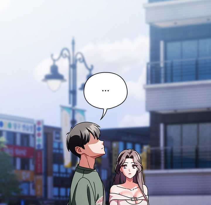 請弄臟我的女朋友，第24話，第 64 页