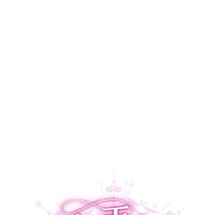 請弄臟我的女朋友，第26話，第 114 页