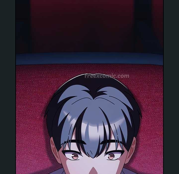 請弄臟我的女朋友，第26話，第 98 页