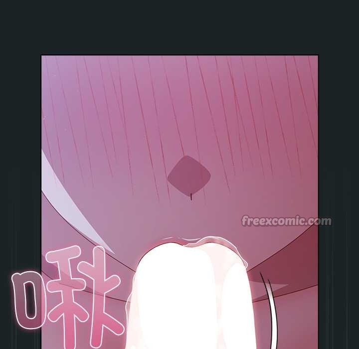 請弄臟我的女朋友，第26話，第 28 页