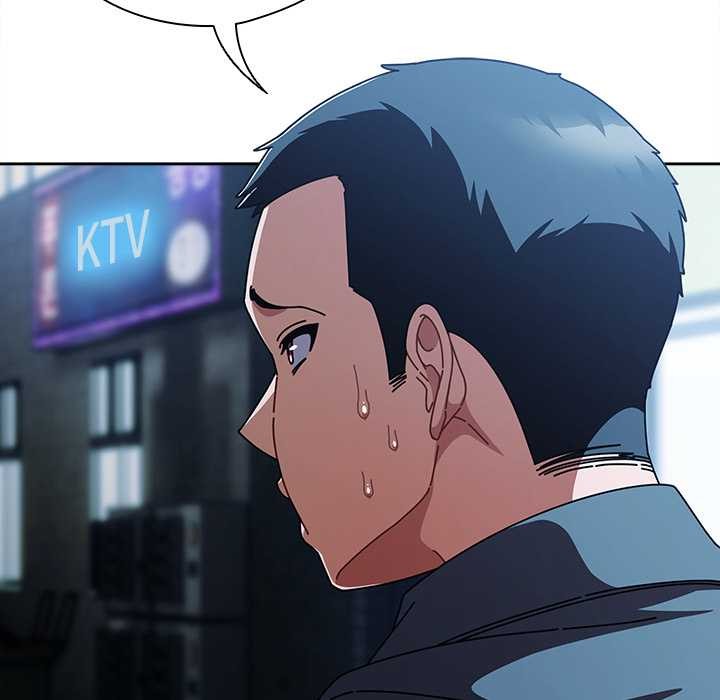 請弄臟我的女朋友，第27話，第 106 页