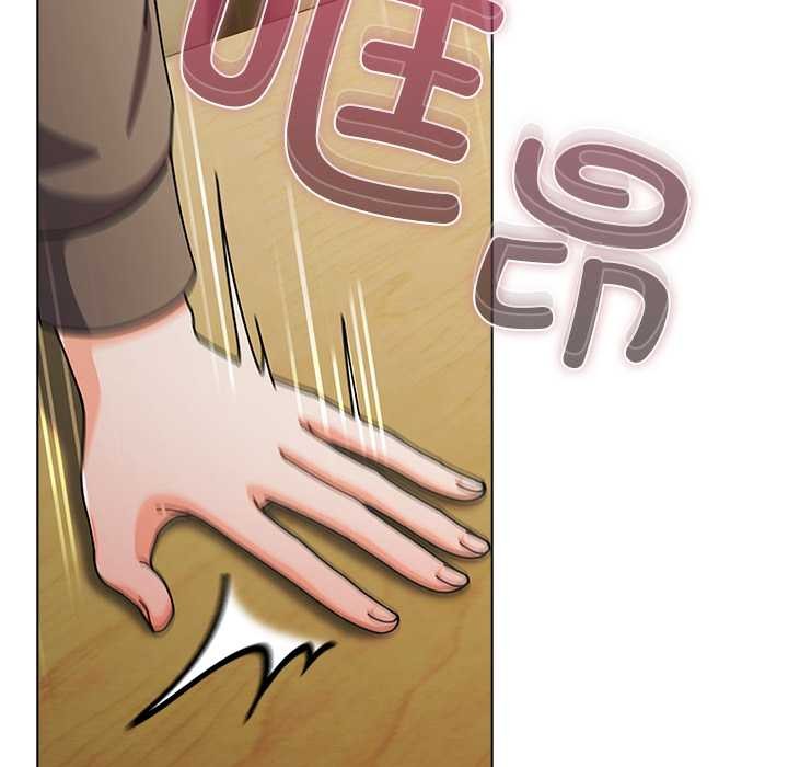 請弄臟我的女朋友，第27話，第 22 页