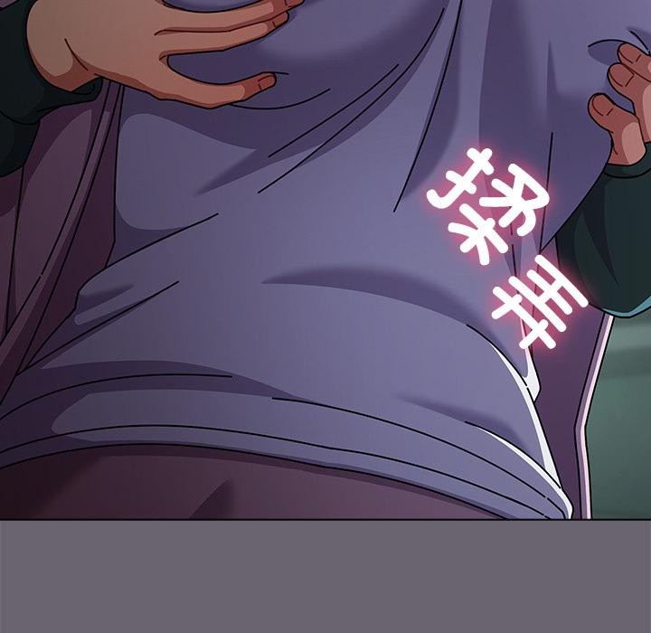 請弄臟我的女朋友，第28話，第 65 页
