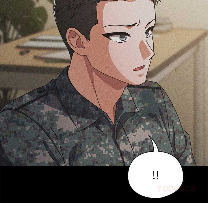 請弄臟我的女朋友，第29話，第 21 页
