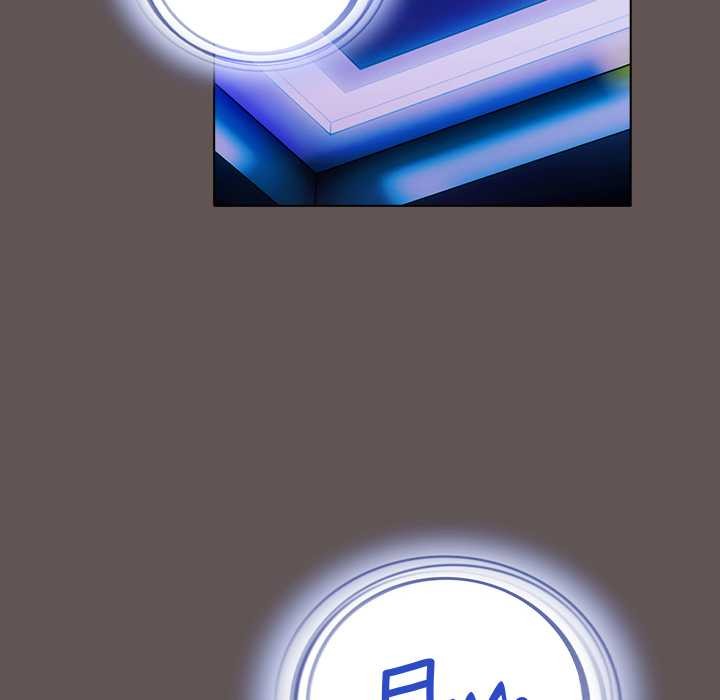 請弄臟我的女朋友，第30話，第 125 页