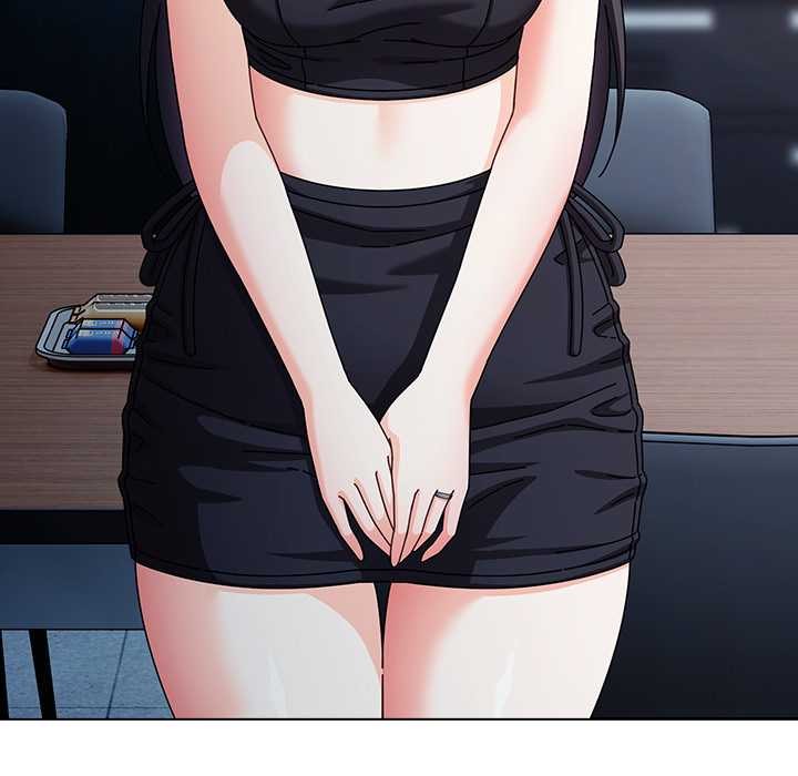 請弄臟我的女朋友，第30話，第 44 页