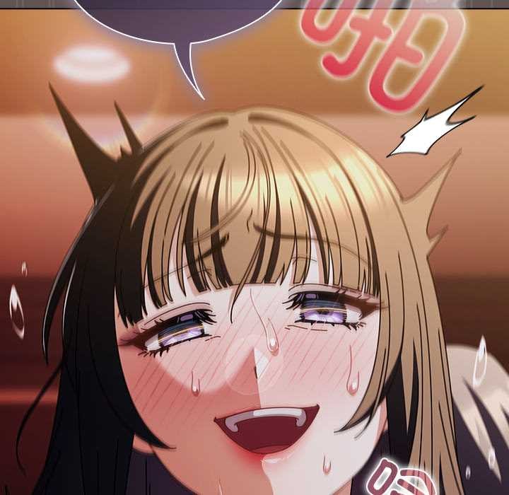 請弄臟我的女朋友，第32話，第 11 页