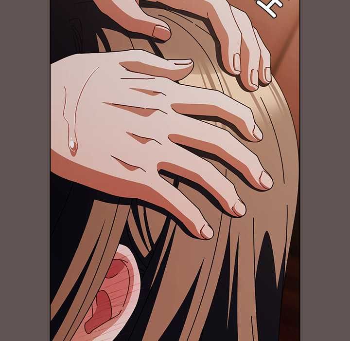 請弄臟我的女朋友，第33話，第 40 页