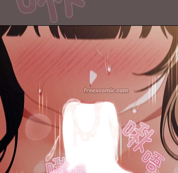 請弄臟我的女朋友，第33話，第 28 页