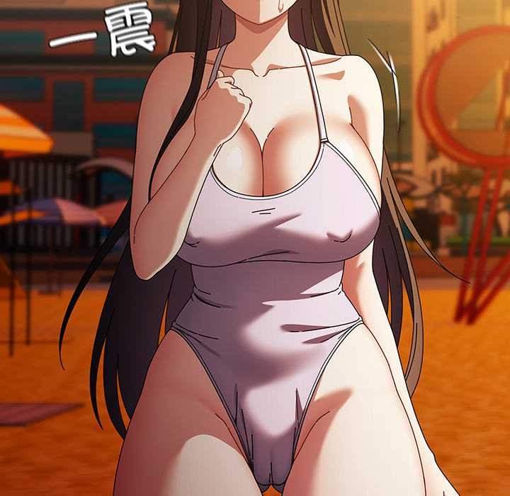 請弄臟我的女朋友，第37話，第 34 页