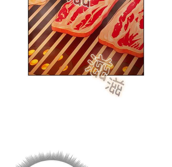 請弄臟我的女朋友，第37話，第 103 页