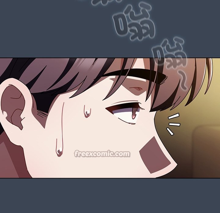 請弄臟我的女朋友，第39話，第 125 页