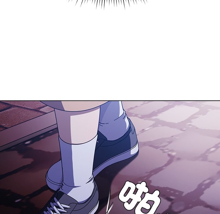 請弄臟我的女朋友，第40話，第 123 页