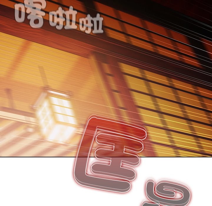 請弄臟我的女朋友，第40話，第 159 页