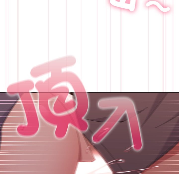 請弄臟我的女朋友，第41話，第 77 页
