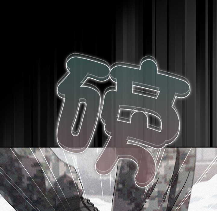 請弄臟我的女朋友，第44話，第 69 页