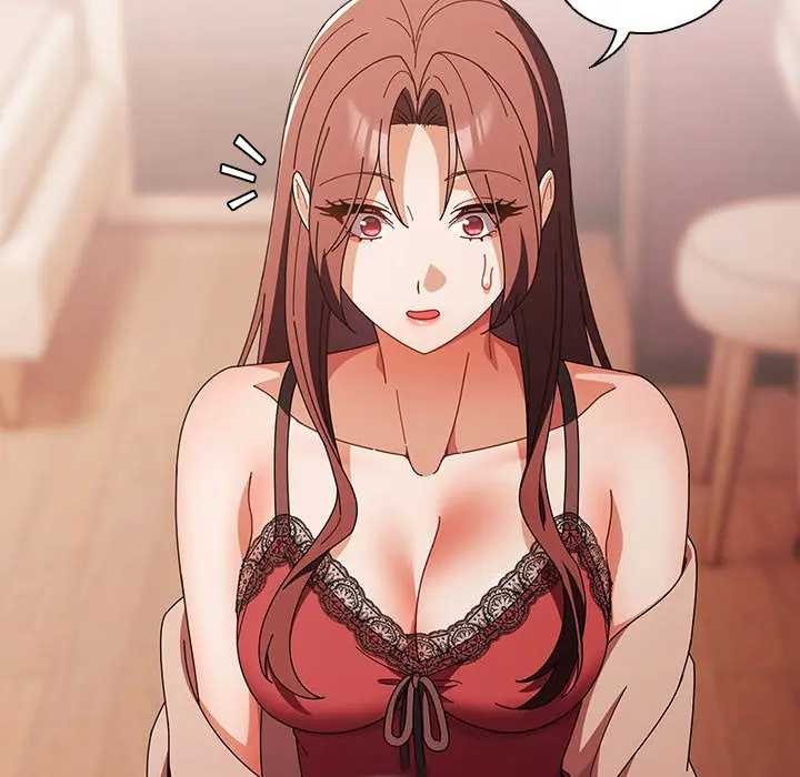 請弄臟我的女朋友，第45話，第 22 页