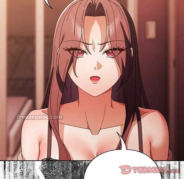 請弄臟我的女朋友，第45話，第 28 页