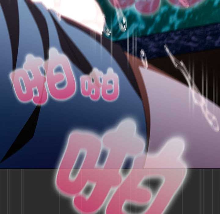 請弄臟我的女朋友，第46話，第 158 页