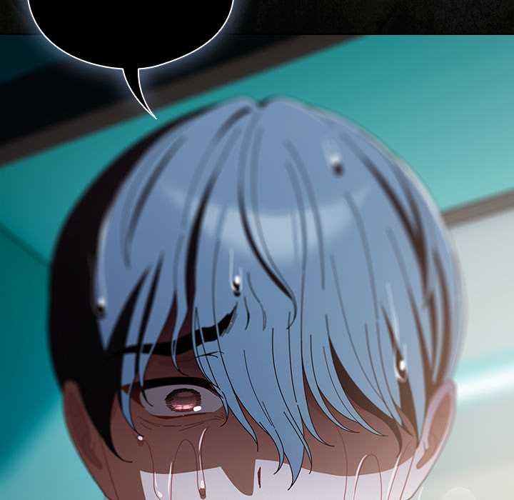 請弄臟我的女朋友，第46話，第 22 页