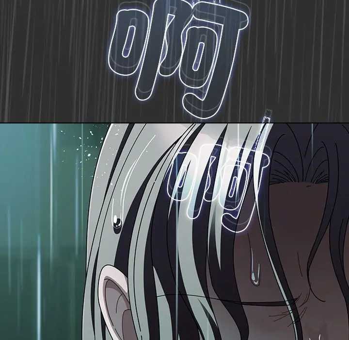 請弄臟我的女朋友，第48話，第 65 页