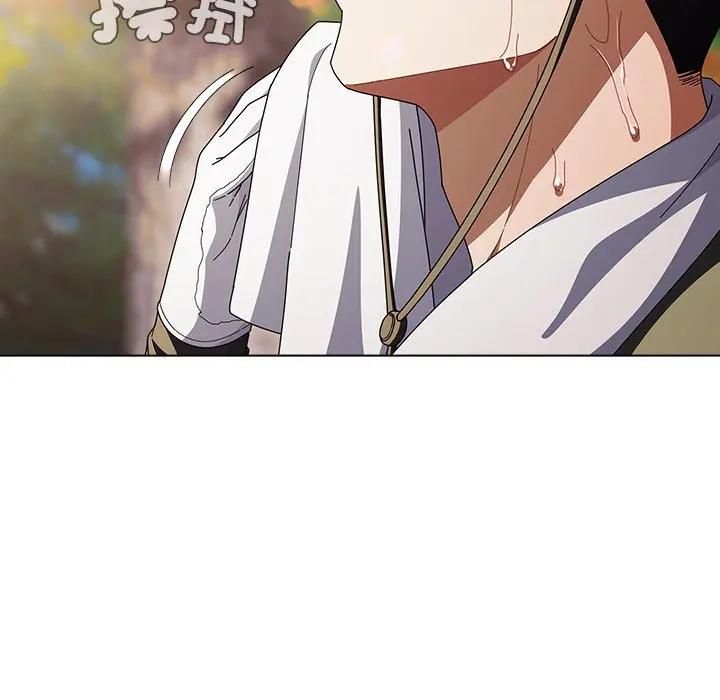 請弄臟我的女朋友，第50話，第 12 页