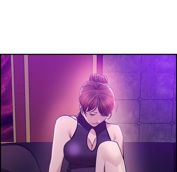 貪婪烈火，第1話，第 166 页