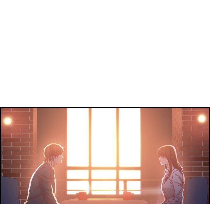 貪婪烈火，第2話，第 15 页