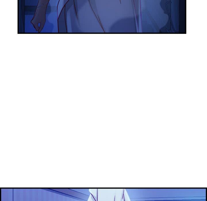 貪婪烈火，第3話，第 22 页
