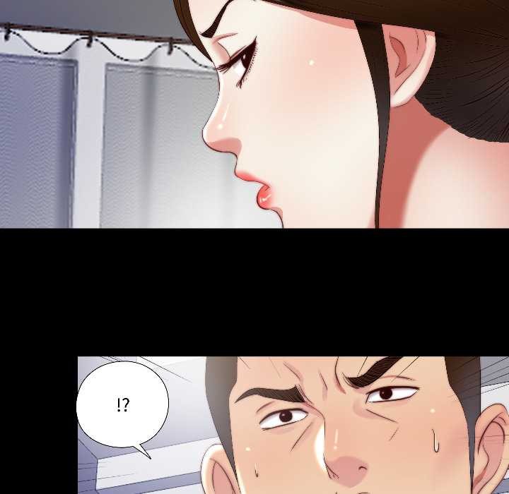 隱秘的同居，第15話，第 8 页