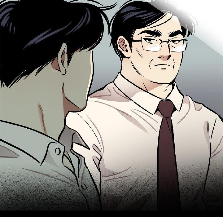 雪人，第31話，第 8 页