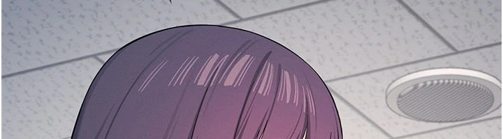 羞恥課堂，第1話-傾聽學生的「煩惱」，第 220 页