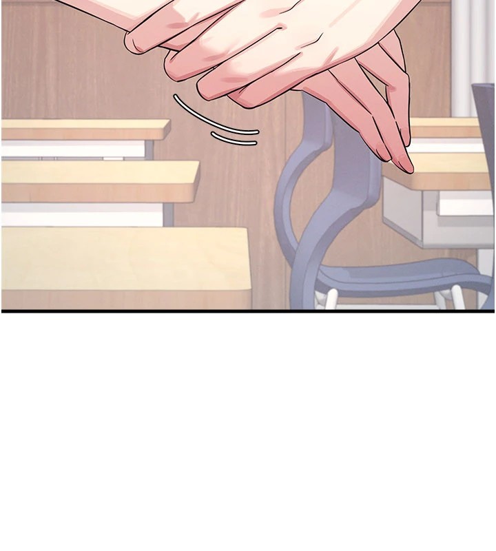 羞恥課堂，第1話-傾聽學生的「煩惱」，第 216 页