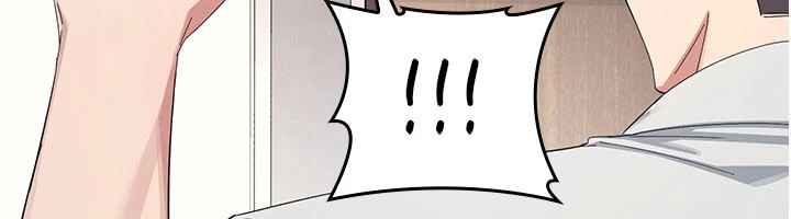 羞恥課堂，第1話-傾聽學生的「煩惱」，第 52 页