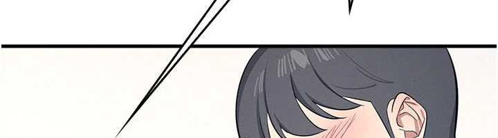 羞恥課堂，第3話-被學生意淫的羞恥感，第 65 页