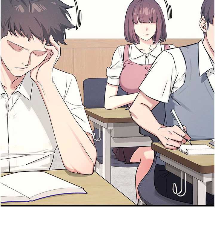 羞恥課堂，第3話-被學生意淫的羞恥感，第 8 页