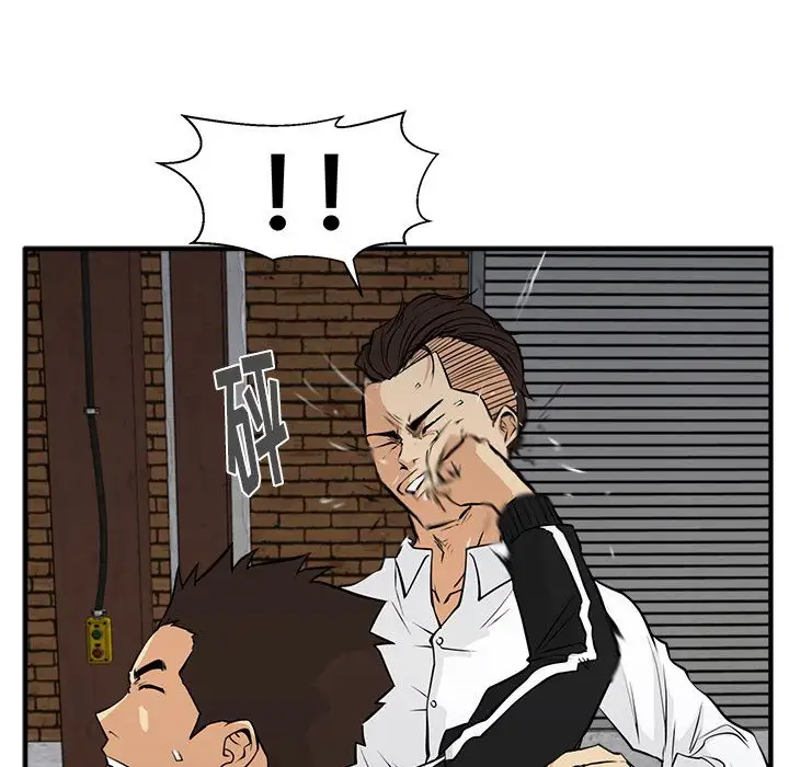 35岁姜武烈，第57话，第 50 页