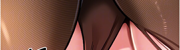 借妻條約，第4話-終於進入佑美體內了，第 122 页