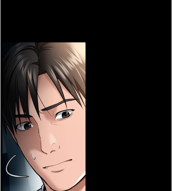 借妻條約，第7話-老婆被人盯上的心情，第 192 页